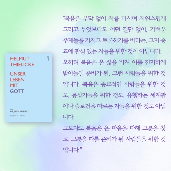 df78ca368be25c8da2e5e5823184826b_1758591532_6117.png